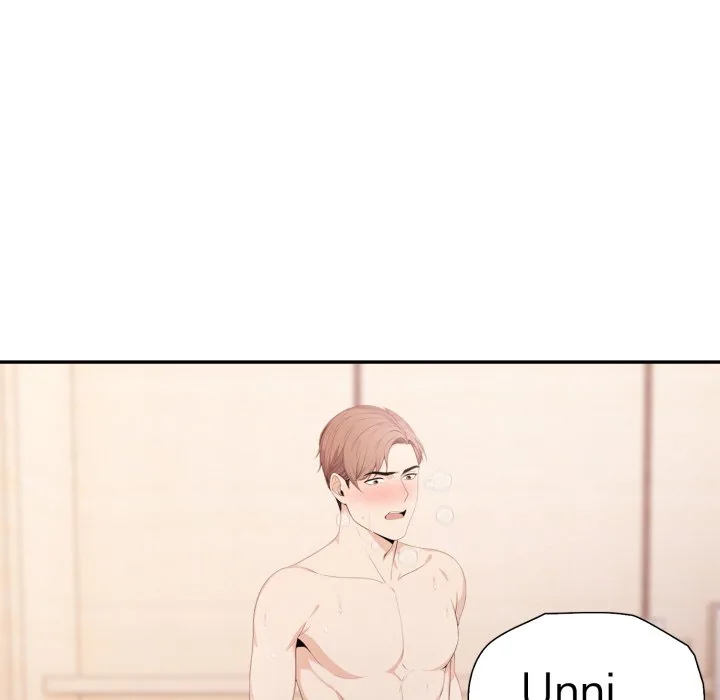 Read Bangtalchul Game chapter 14 image 103 on Lezhin