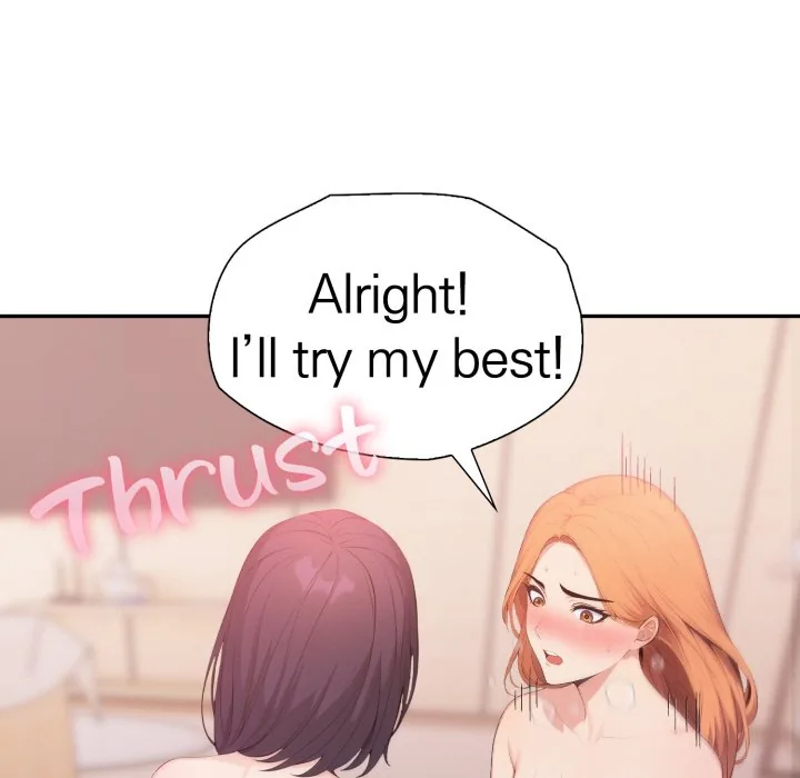 Read Bangtalchul Game chapter 14 image 132 on Lezhin