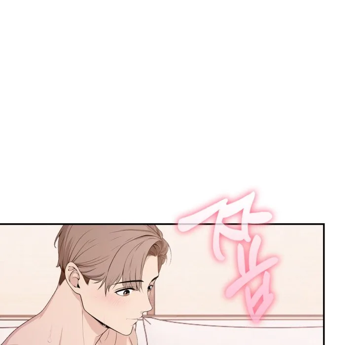 Read Bangtalchul Game chapter 14 image 22 on Lezhin