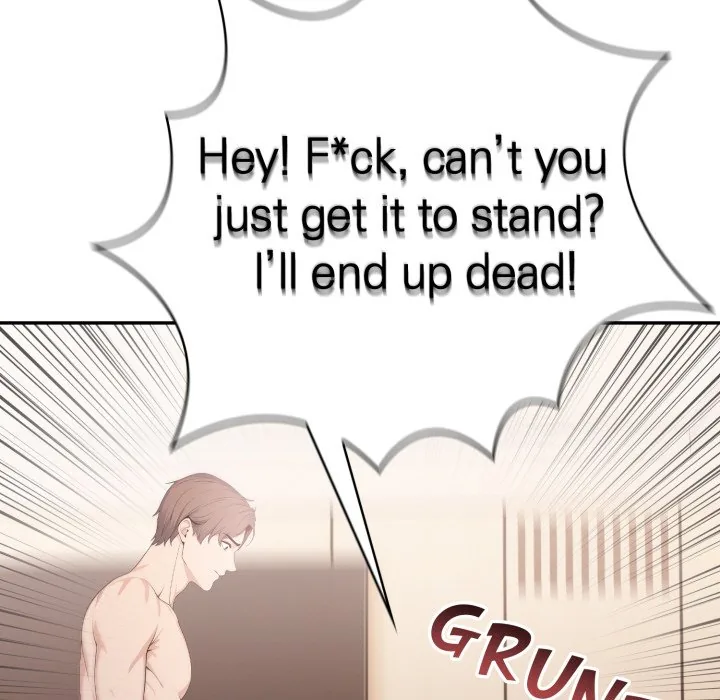 Read Bangtalchul Game chapter 14 image 45 on Lezhin