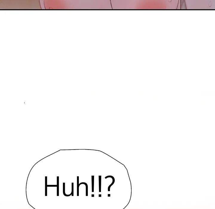 Read Bangtalchul Game chapter 14 image 80 on Lezhin