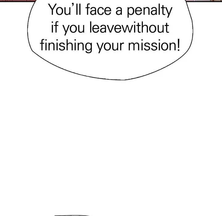 Read Bangtalchul Game chapter 14 image 99 on Lezhin