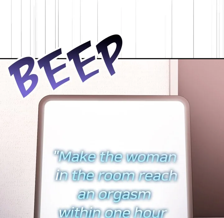 Read Bangtalchul Game chapter 15 image 137 on Lezhin