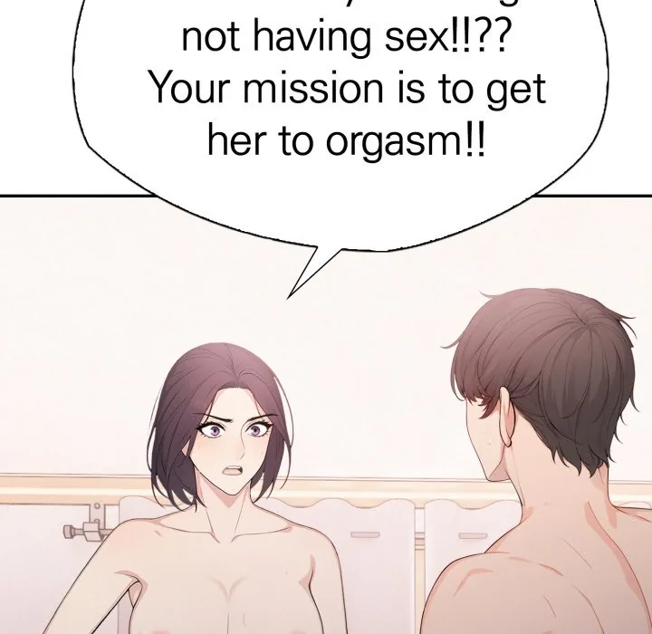 Read Bangtalchul Game chapter 15 image 69 on Lezhin