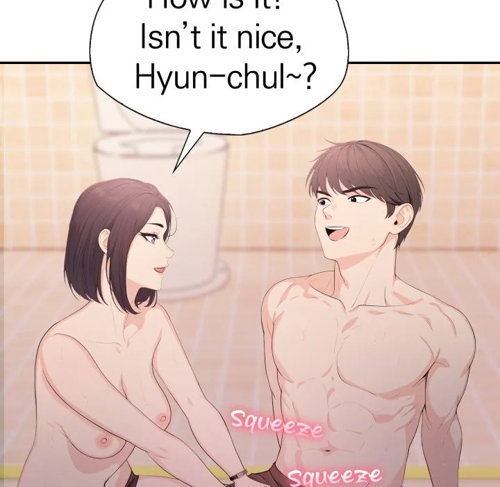 Read Bangtalchul Game chapter 17 image 18 on Lezhin