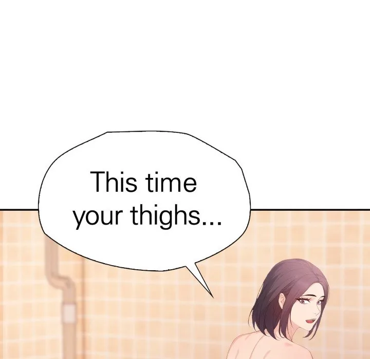 Read Bangtalchul Game chapter 17 image 25 on Lezhin
