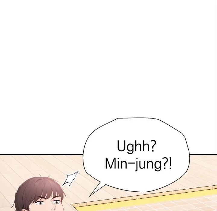 Read Bangtalchul Game chapter 17 image 46 on Lezhin