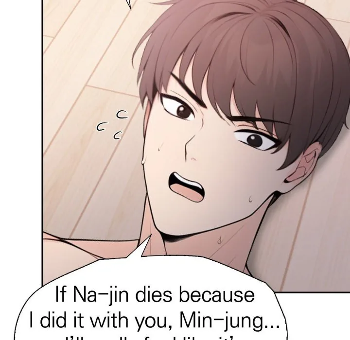Read Bangtalchul Game chapter 17 image 77 on Lezhin