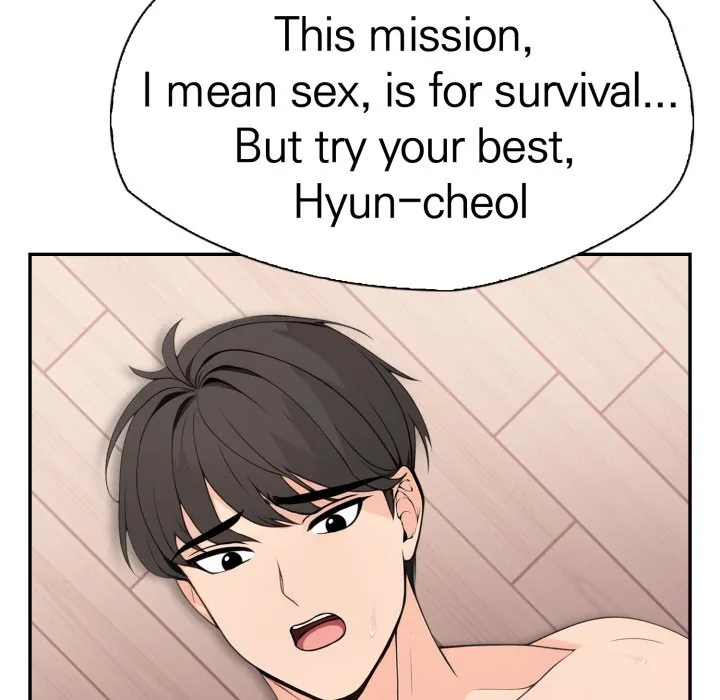 Read Bangtalchul Game chapter 19 image 103 on Lezhin