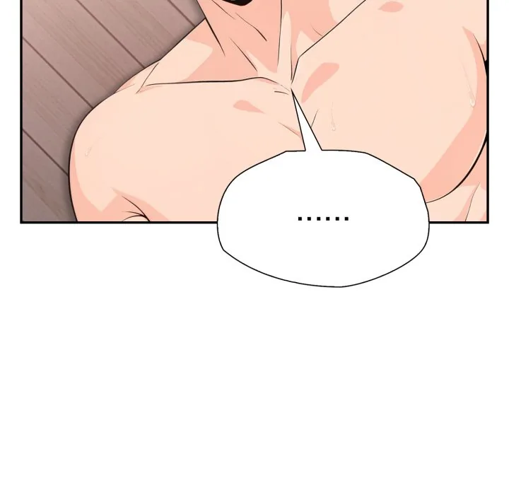Read Bangtalchul Game chapter 19 image 104 on Lezhin