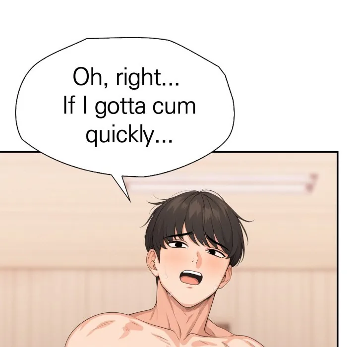 Read Bangtalchul Game chapter 19 image 112 on Lezhin