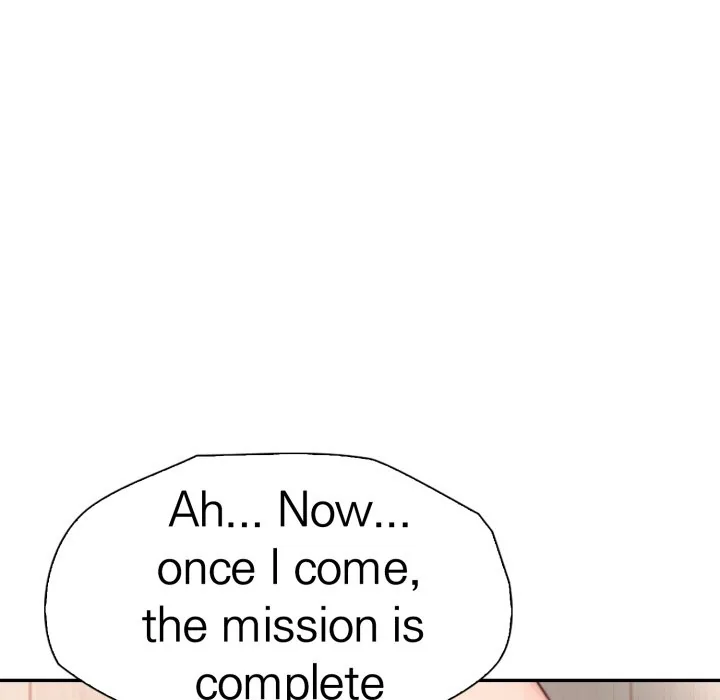 Read Bangtalchul Game chapter 19 image 119 on Lezhin