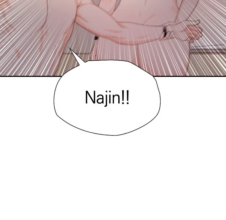Read Bangtalchul Game chapter 19 image 156 on Lezhin