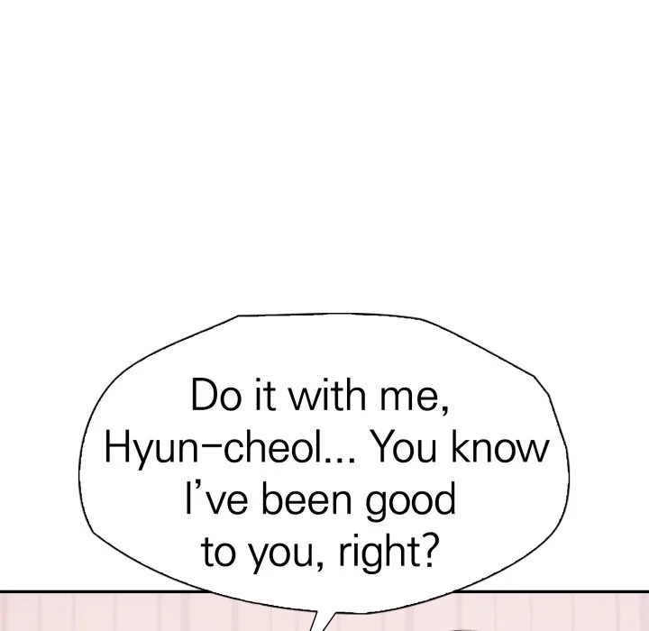 Read Bangtalchul Game chapter 19 image 18 on Lezhin