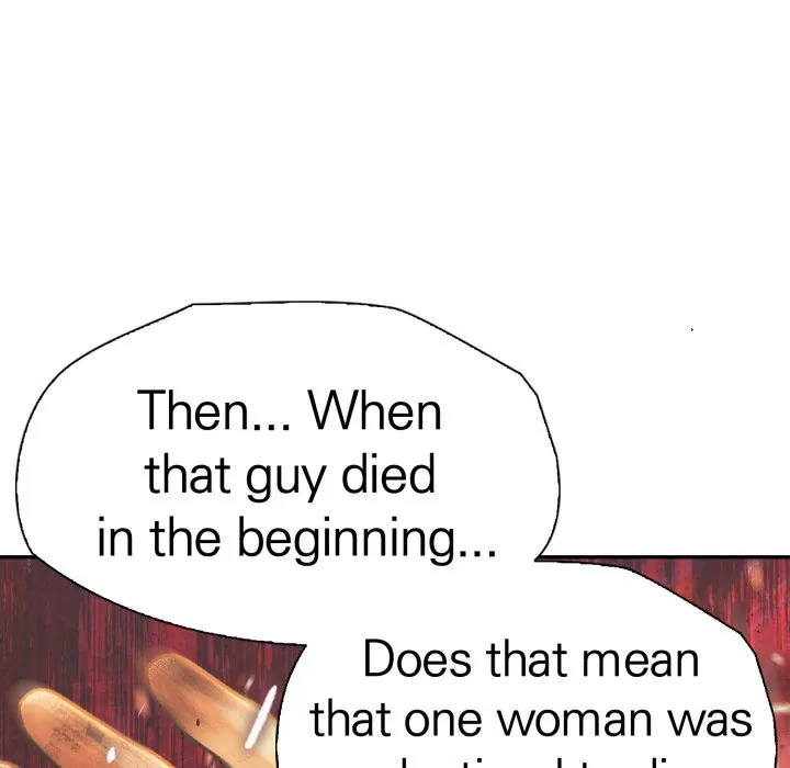 Read Bangtalchul Game chapter 19 image 43 on Lezhin