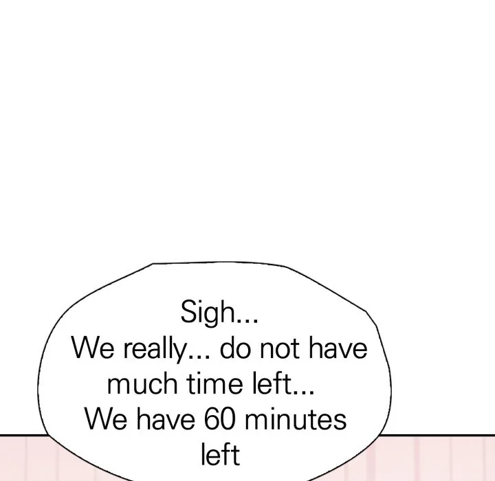 Read Bangtalchul Game chapter 19 image 57 on Lezhin