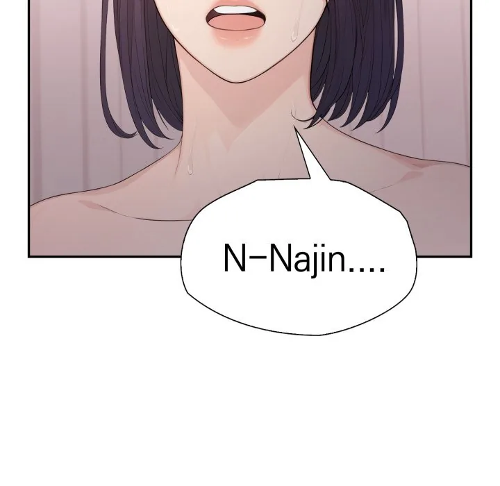 Read Bangtalchul Game chapter 19 image 71 on Lezhin