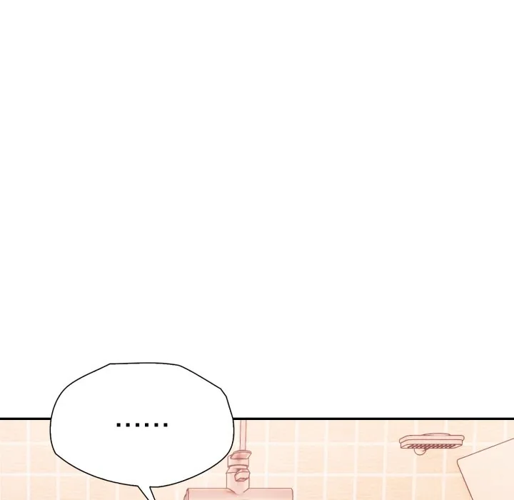 Read Bangtalchul Game chapter 19 image 90 on Lezhin