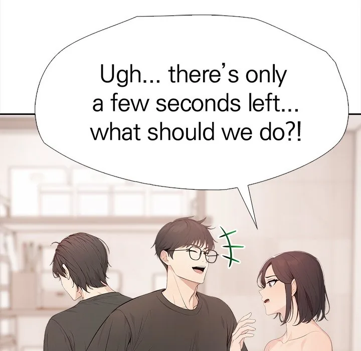 Read Bangtalchul Game chapter 2 image 149 on Lezhin