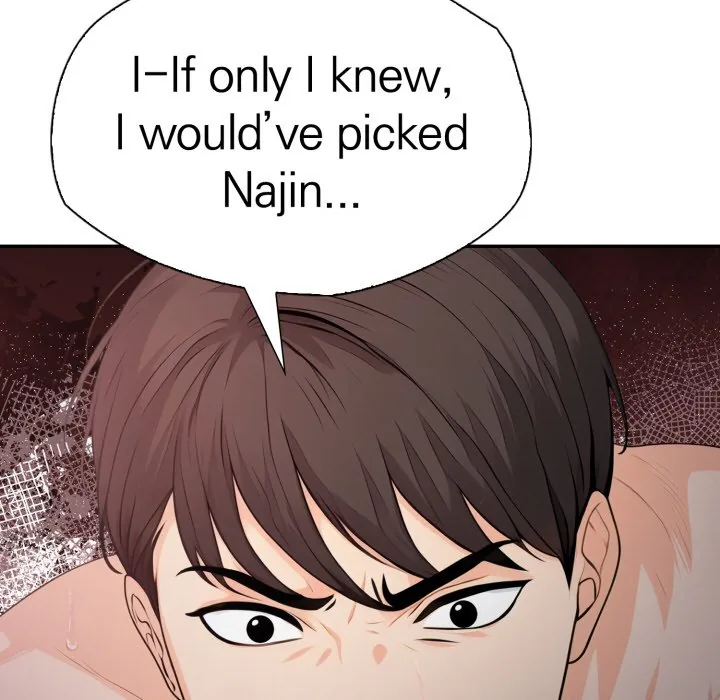 Read Bangtalchul Game chapter 20 image 103 on Lezhin