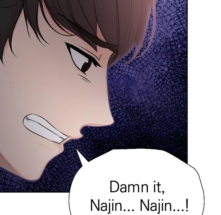 Read Bangtalchul Game chapter 20 image 108 on Lezhin