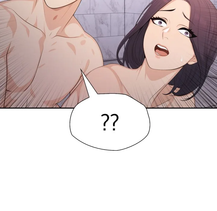 Read Bangtalchul Game chapter 20 image 130 on Lezhin