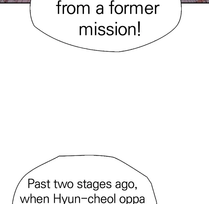 Read Bangtalchul Game chapter 20 image 133 on Lezhin
