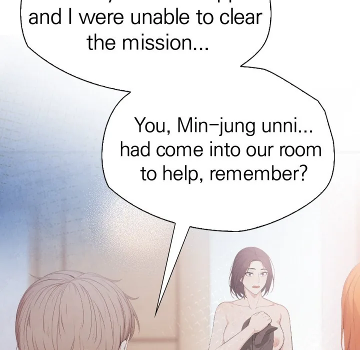 Read Bangtalchul Game chapter 20 image 134 on Lezhin