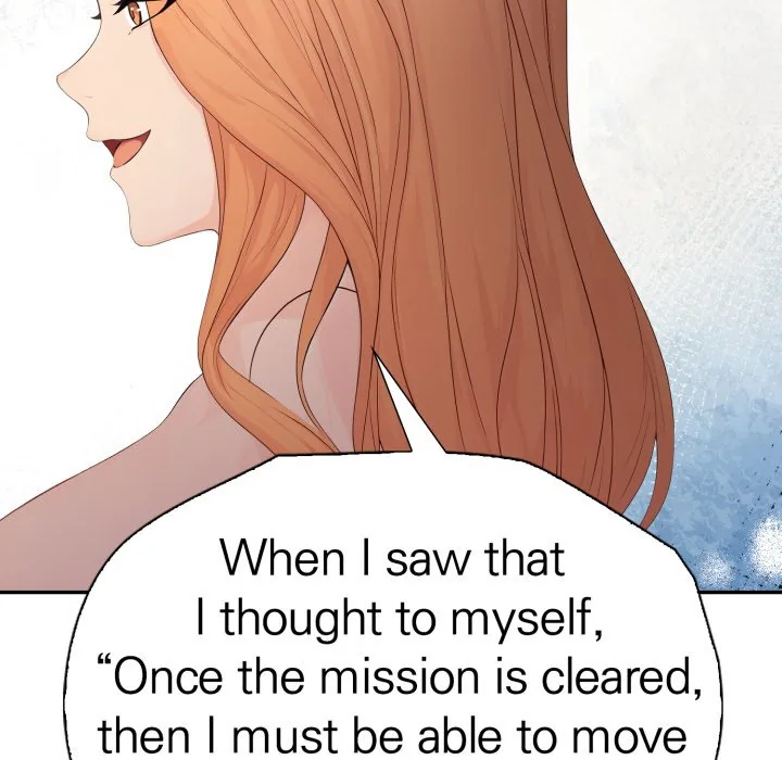 Read Bangtalchul Game chapter 20 image 136 on Lezhin