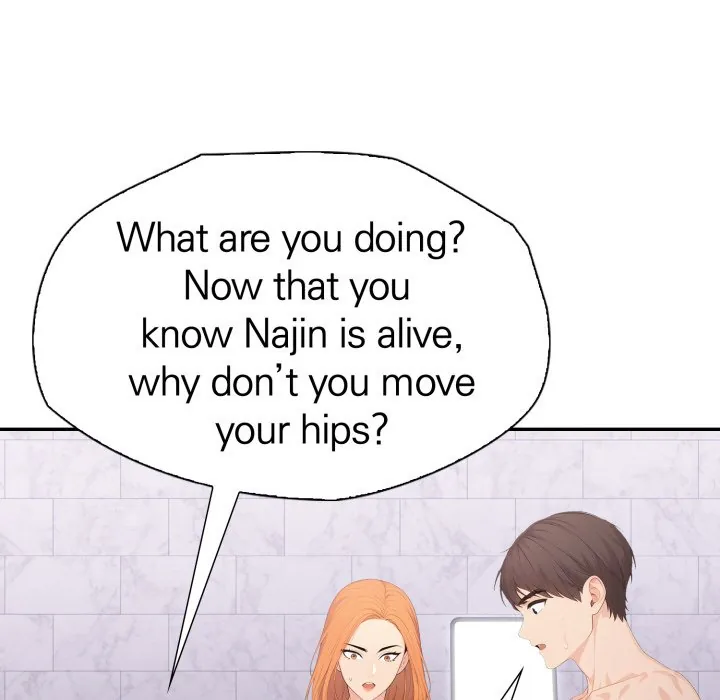 Read Bangtalchul Game chapter 20 image 147 on Lezhin