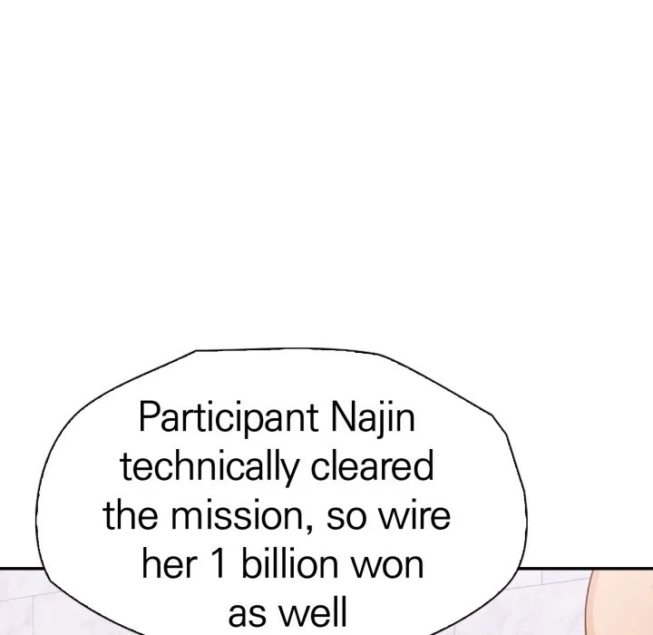 Read Bangtalchul Game chapter 20 image 149 on Lezhin