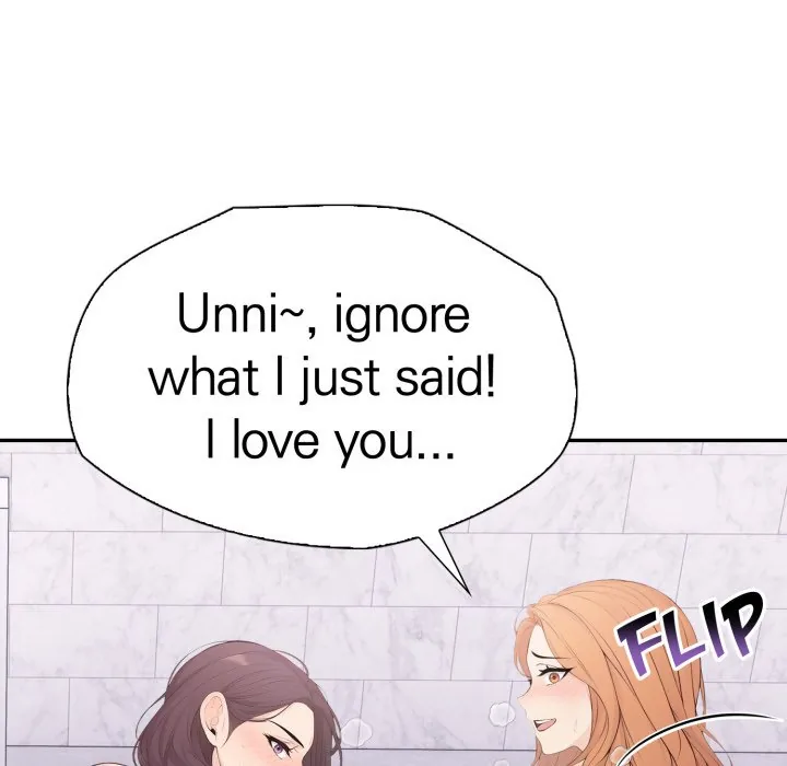 Read Bangtalchul Game chapter 20 image 154 on Lezhin