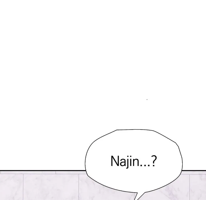Read Bangtalchul Game chapter 20 image 156 on Lezhin