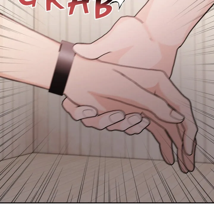 Read Bangtalchul Game chapter 20 image 16 on Lezhin
