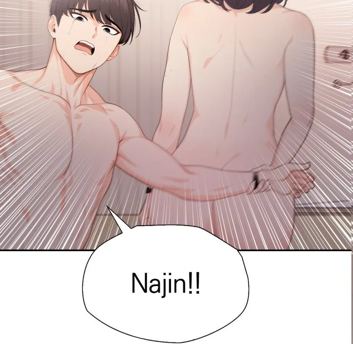 Read Bangtalchul Game chapter 20 image 19 on Lezhin