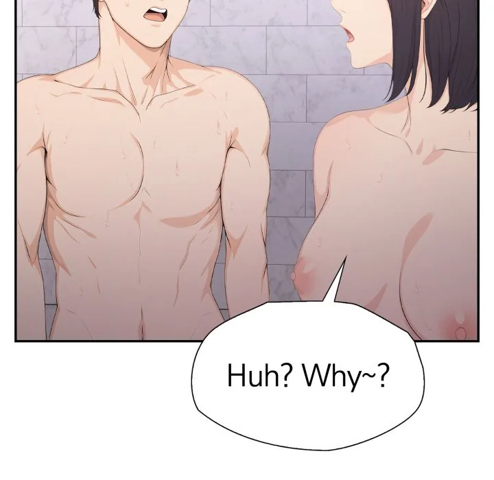 Read Bangtalchul Game chapter 20 image 67 on Lezhin