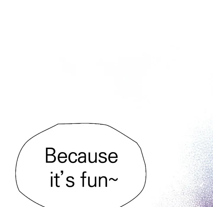 Read Bangtalchul Game chapter 20 image 68 on Lezhin