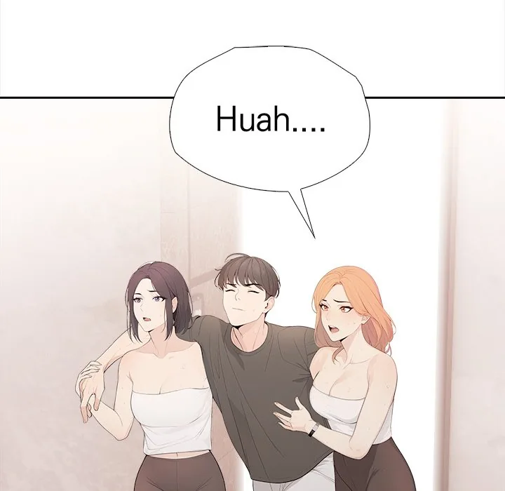 Read Bangtalchul Game chapter 3 image 111 on Lezhin