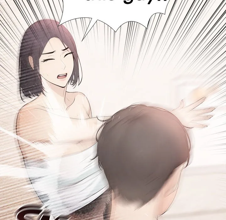 Read Bangtalchul Game chapter 3 image 134 on Lezhin