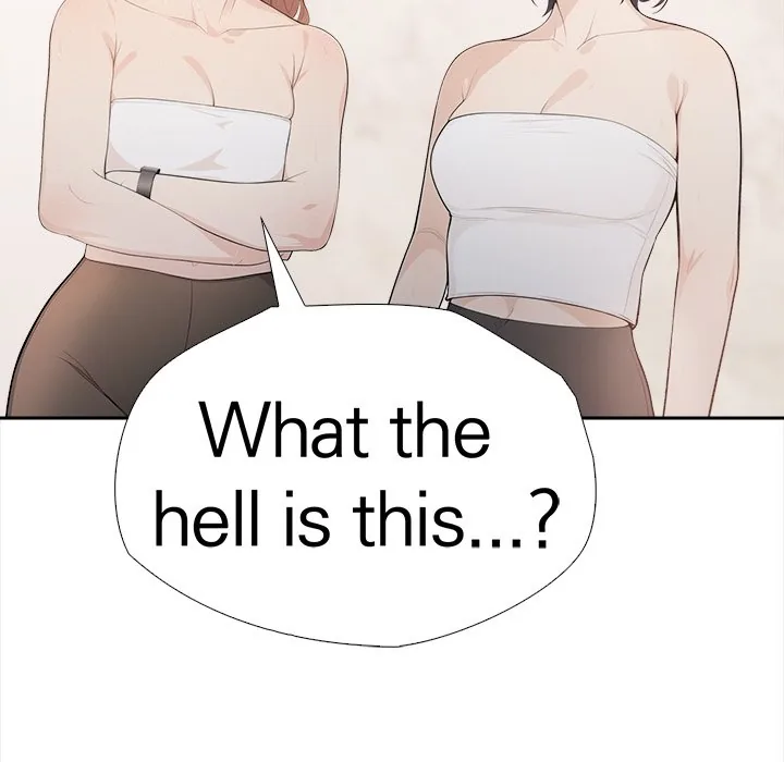 Read Bangtalchul Game chapter 3 image 147 on Lezhin