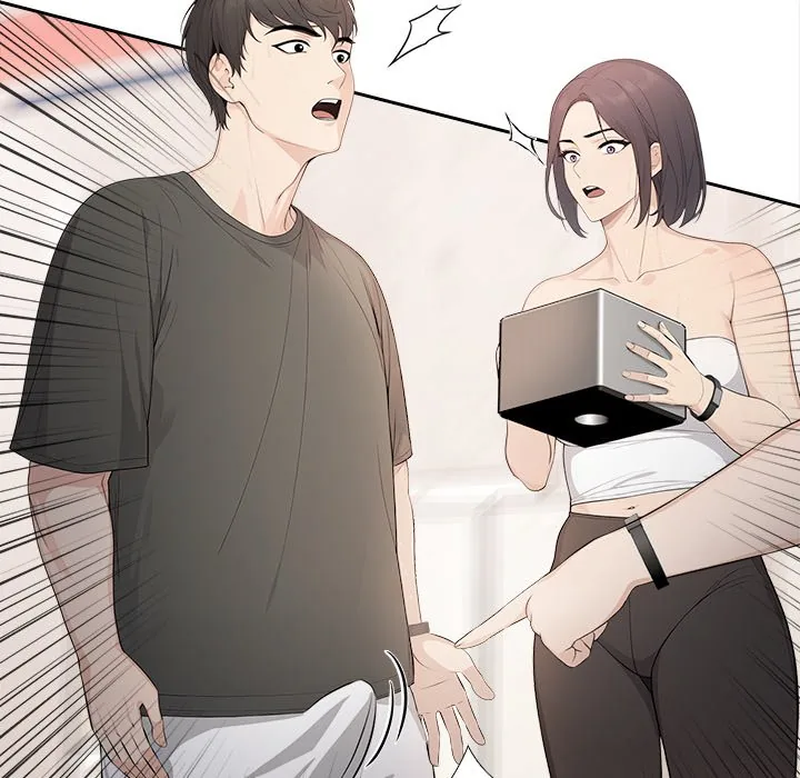 Read Bangtalchul Game chapter 3 image 172 on Lezhin