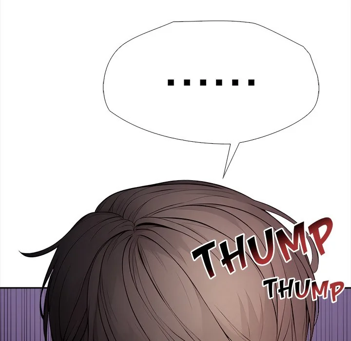 Read Bangtalchul Game chapter 3 image 52 on Lezhin
