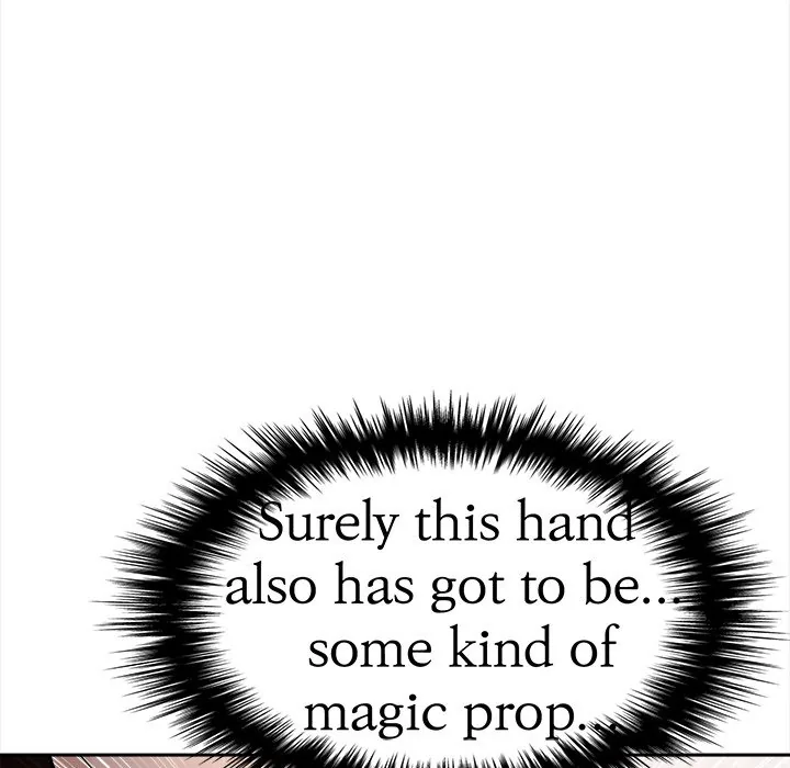 Read Bangtalchul Game chapter 3 image 60 on Lezhin