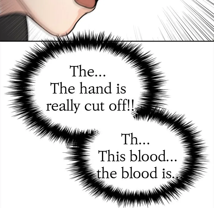 Read Bangtalchul Game chapter 3 image 64 on Lezhin