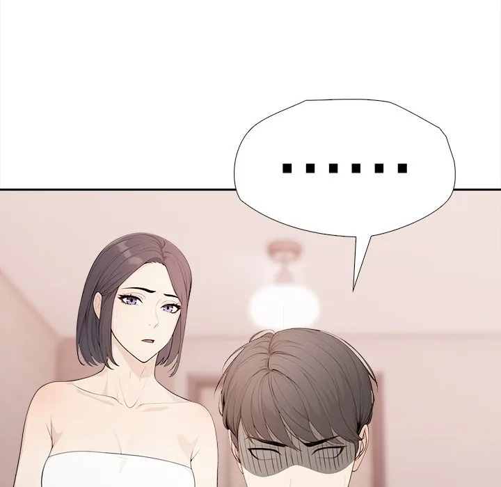 Read Bangtalchul Game chapter 3 image 77 on Lezhin
