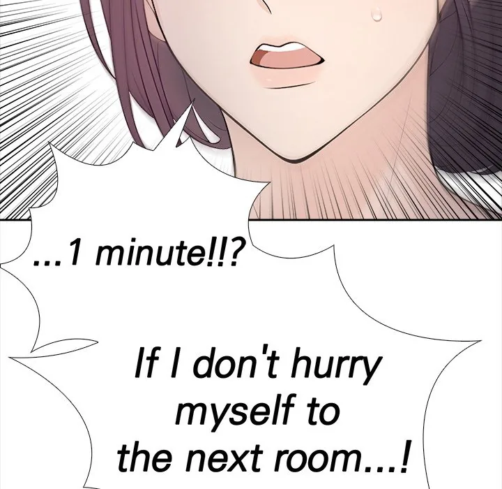 Read Bangtalchul Game chapter 3 image 92 on Lezhin