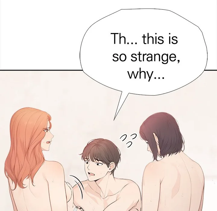Read Bangtalchul Game chapter 4 image 113 on Lezhin