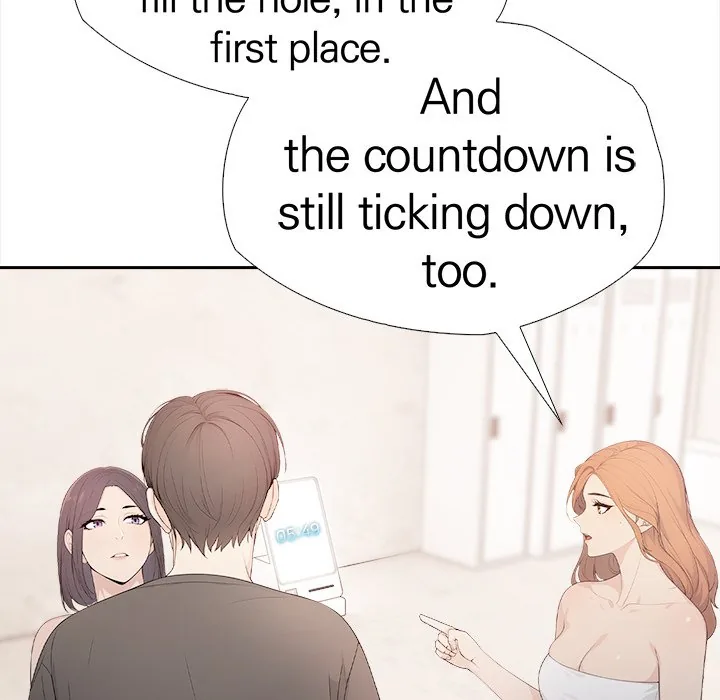 Read Bangtalchul Game chapter 4 image 23 on Lezhin