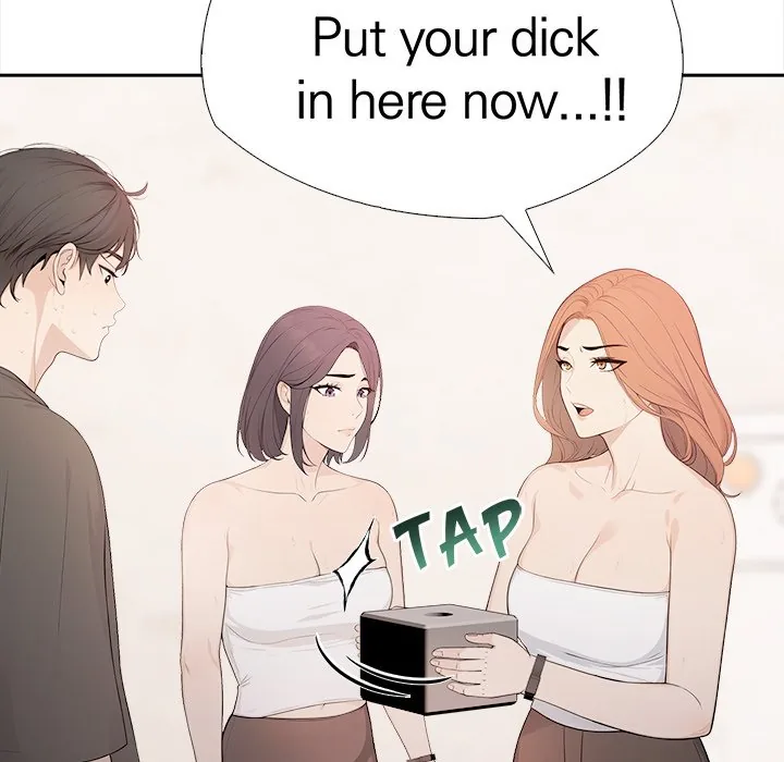 Read Bangtalchul Game chapter 4 image 33 on Lezhin