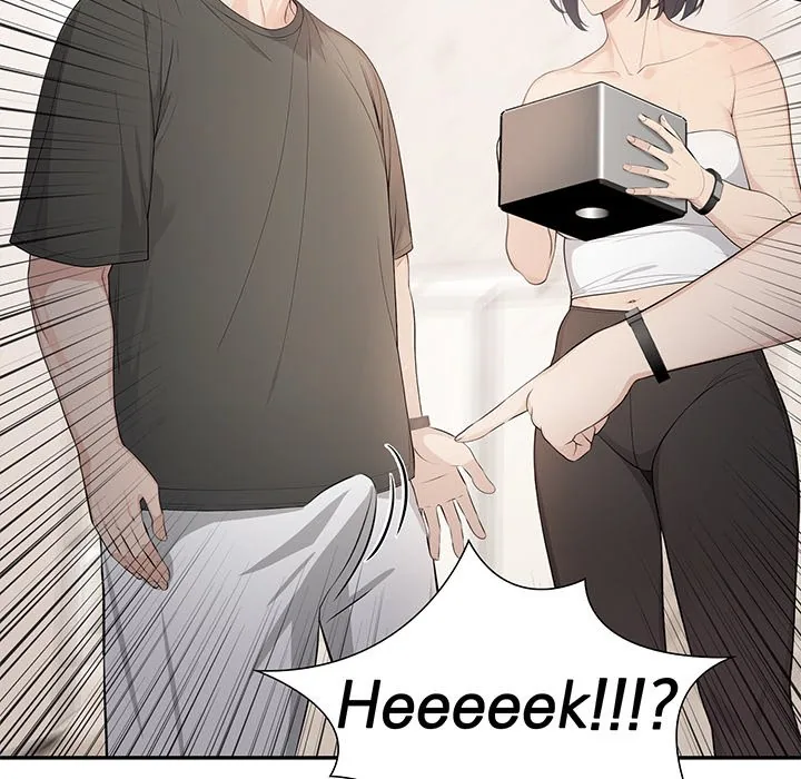 Read Bangtalchul Game chapter 4 image 4 on Lezhin